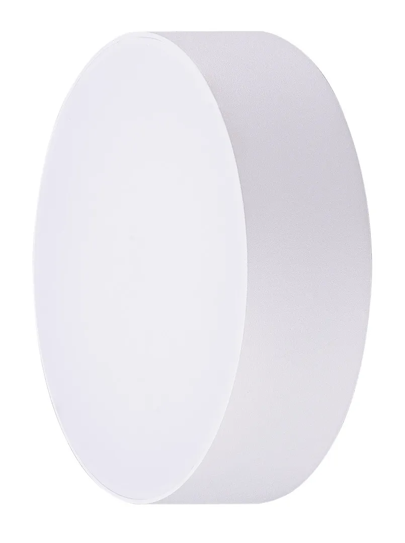 CASPER ROUND 3000K WH