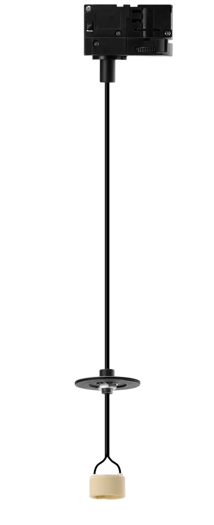 LUCAS BASE TRACK 3LINE PENDANT ACC GU10 BK